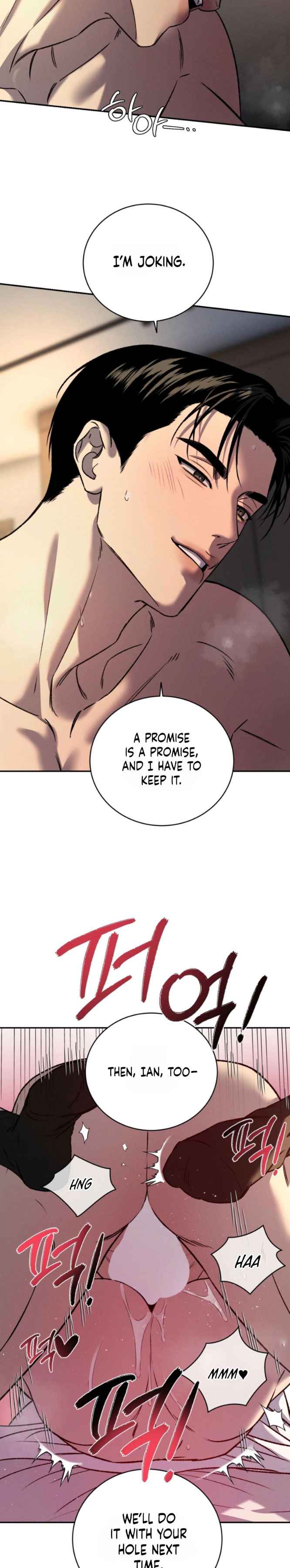 Things that deserve to die Chapter 30 - Page 16 in English