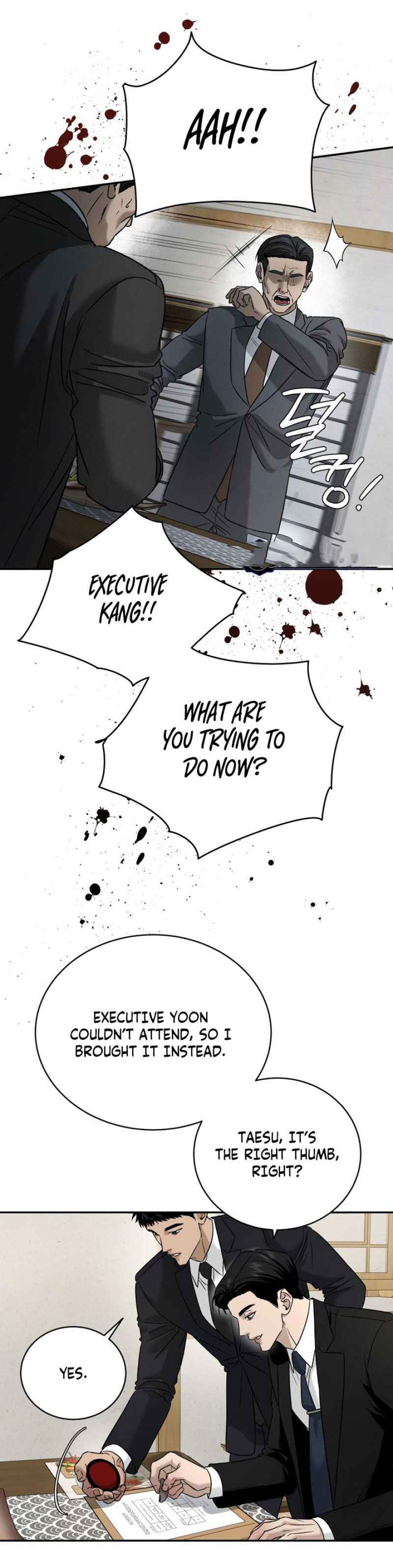 Things that deserve to die Chapter 5 - Page 37 in English