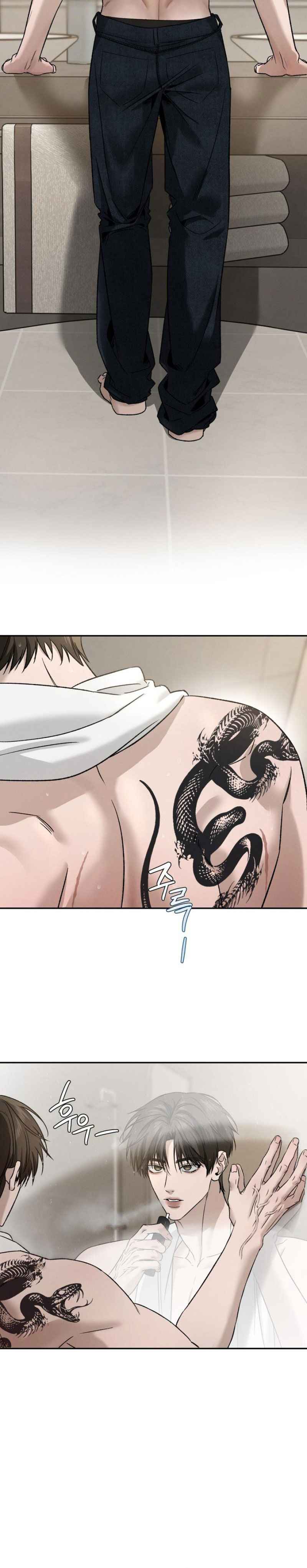 Things that deserve to die Chapter 5 - Page 4 in English