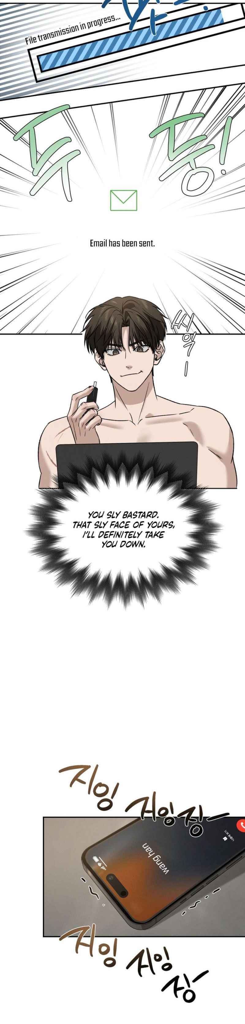 Things that deserve to die Chapter 5 - Page 9 in English