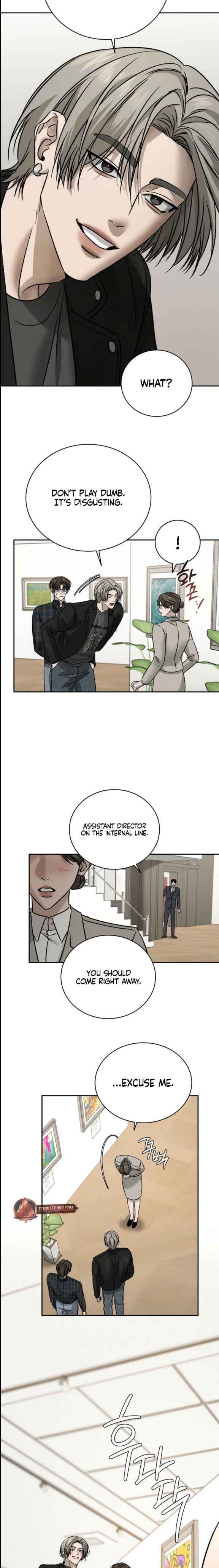 Things that deserve to die Chapter 7 - Page 13 in English