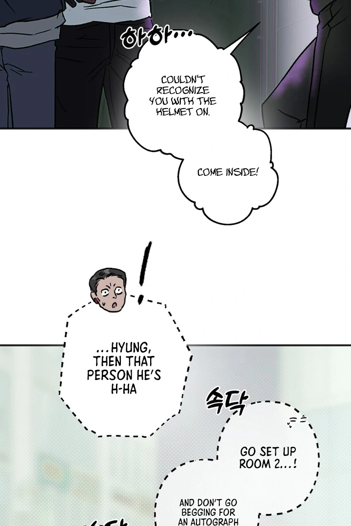 Happy Twogether Chapter 1 - Page 101 in English