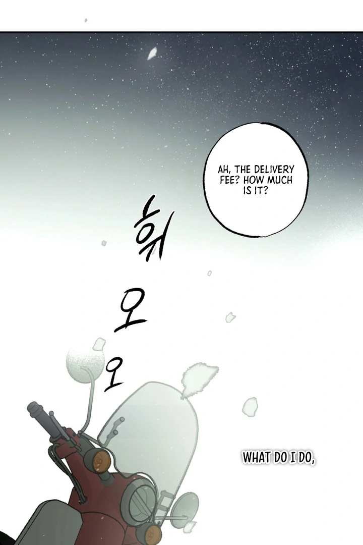Happy Twogether Chapter 1 - Page 107 in English