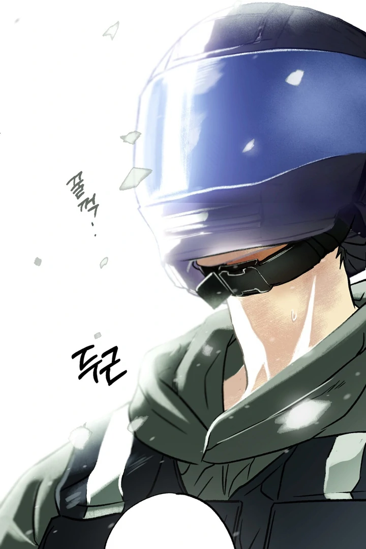 Happy Twogether Chapter 1 - Page 110 in English