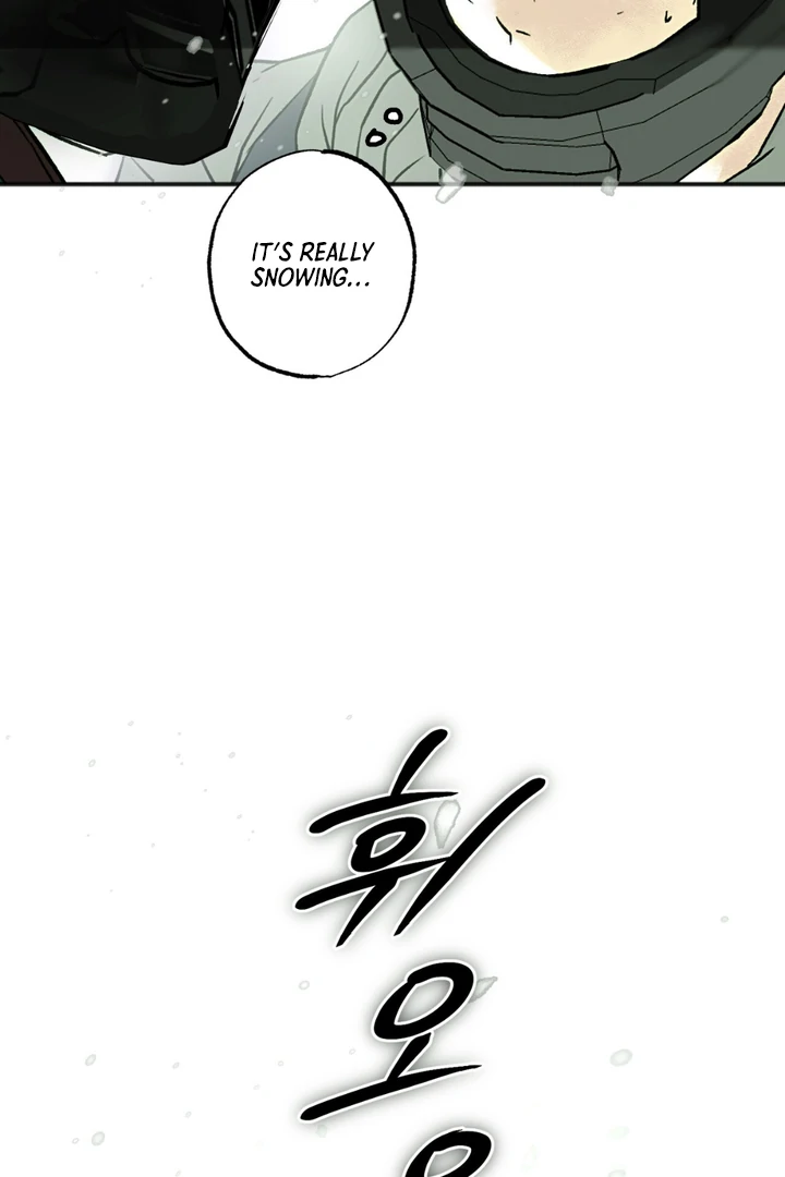 Happy Twogether Chapter 1 - Page 115 in English