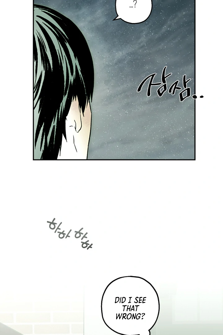 Happy Twogether Chapter 1 - Page 16 in English