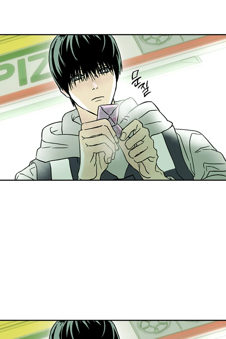 Happy Twogether Chapter 1 - Page 21 in English
