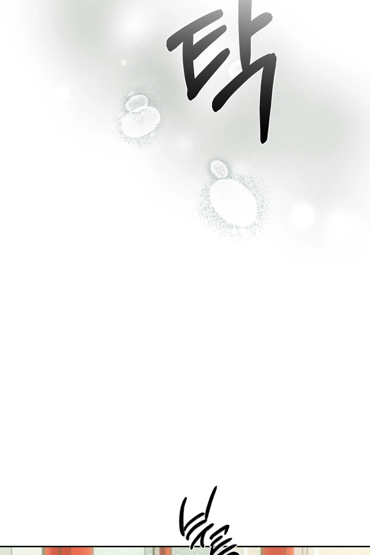 Happy Twogether Chapter 1 - Page 38 in English
