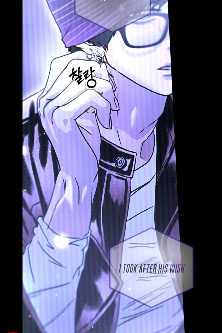 Happy Twogether Chapter 1 - Page 57 in English