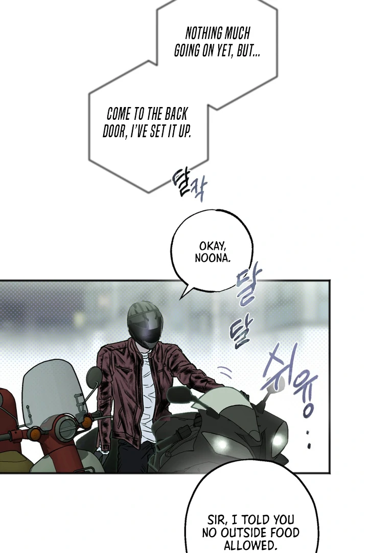 Happy Twogether Chapter 1 - Page 75 in English