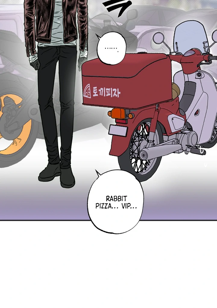Happy Twogether Chapter 1 - Page 82 in English