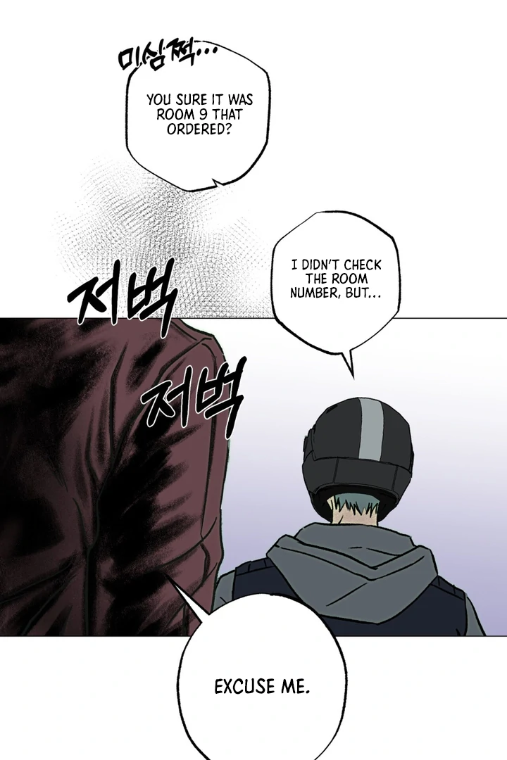 Happy Twogether Chapter 1 - Page 84 in English