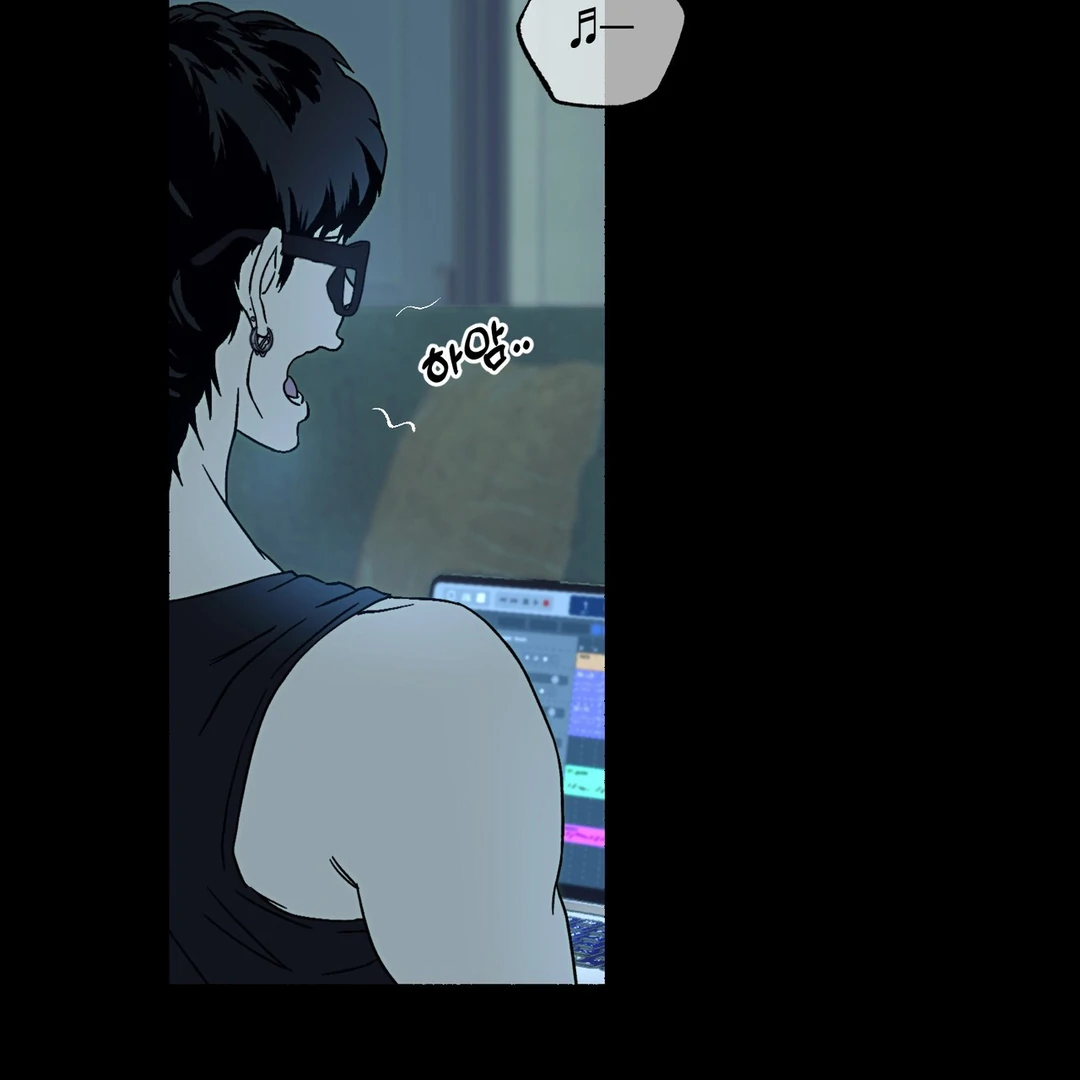Happy Twogether Chapter 11 - Page 54 in English