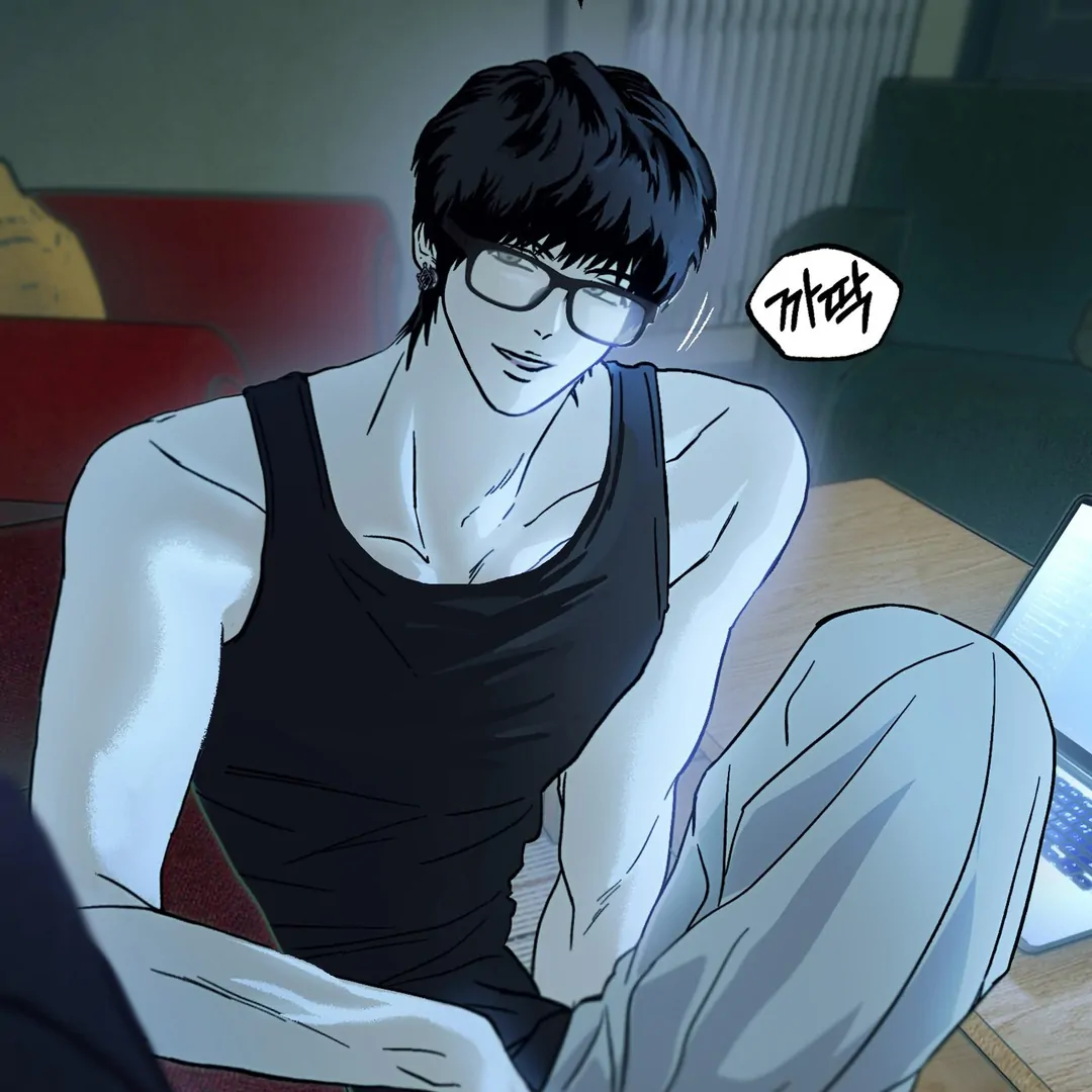 Happy Twogether Chapter 11 - Page 62 in English