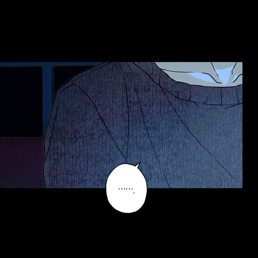 Happy Twogether Chapter 11 - Page 71 in English