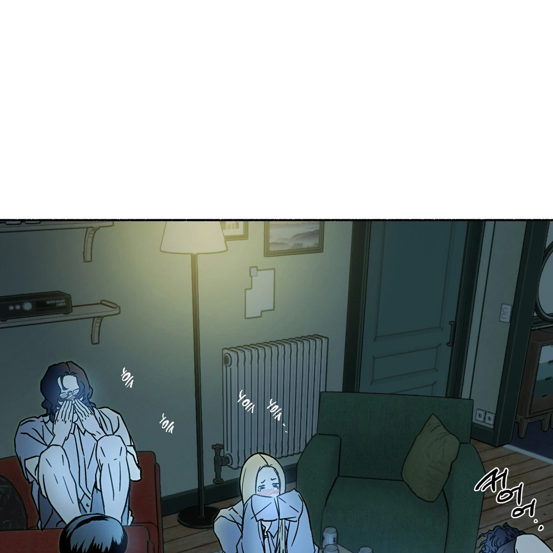 Happy Twogether Chapter 11 - Page 8 in English