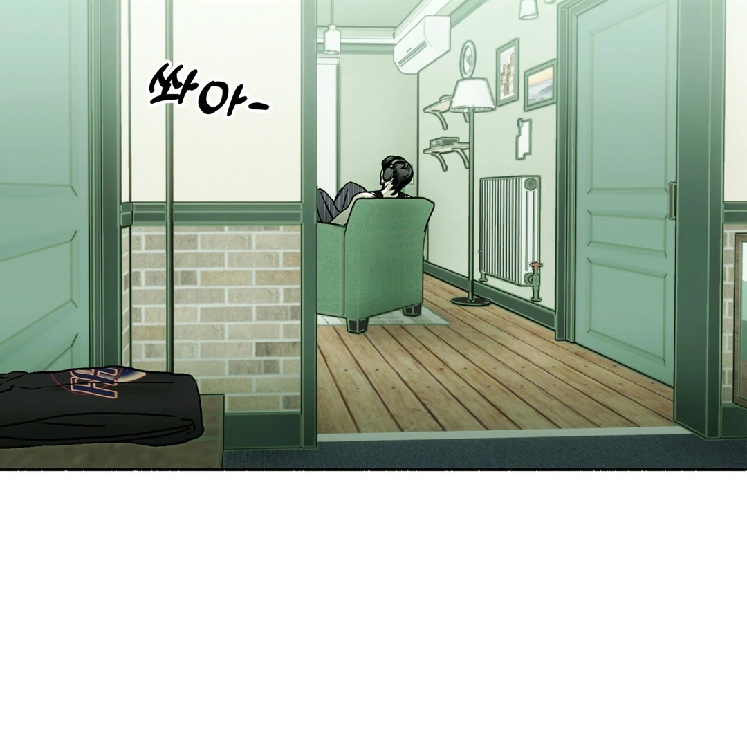 Happy Twogether Chapter 12 - Page 25 in English
