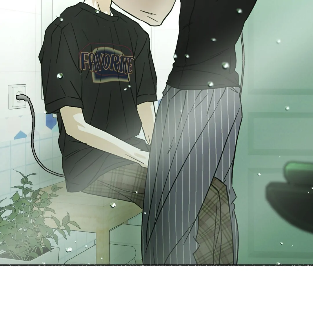 Happy Twogether Chapter 12 - Page 36 in English