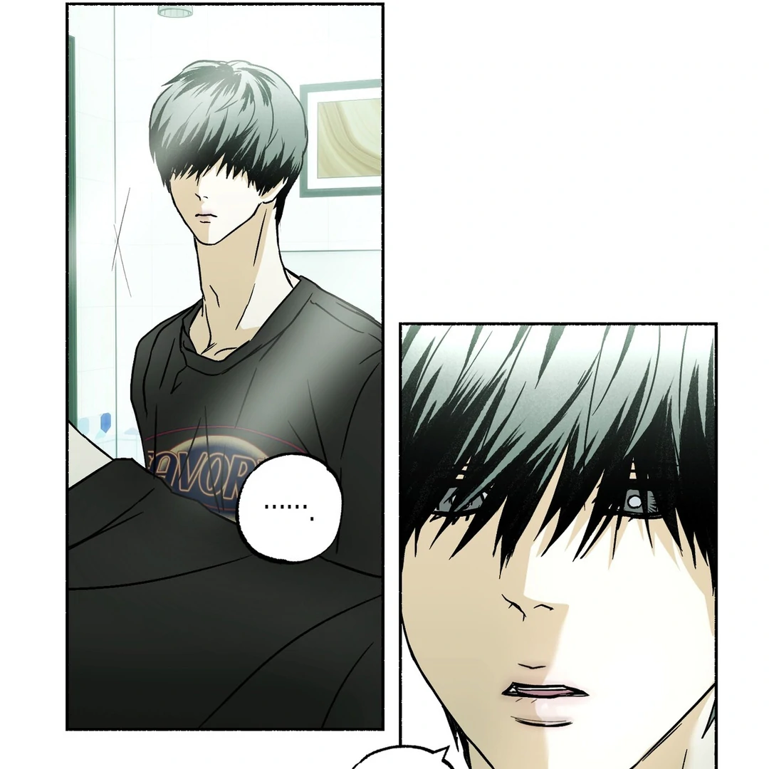 Happy Twogether Chapter 12 - Page 52 in English