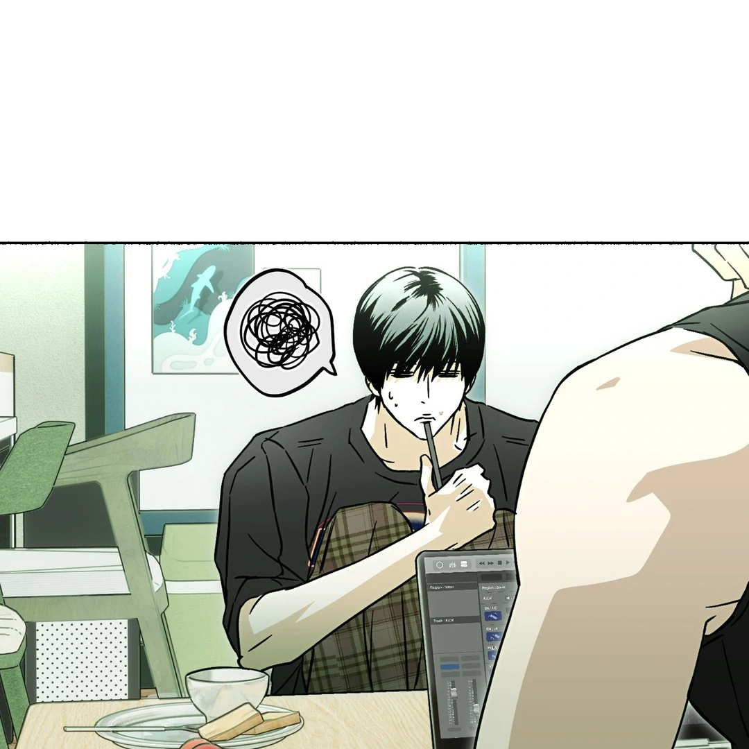 Happy Twogether Chapter 12 - Page 60 in English