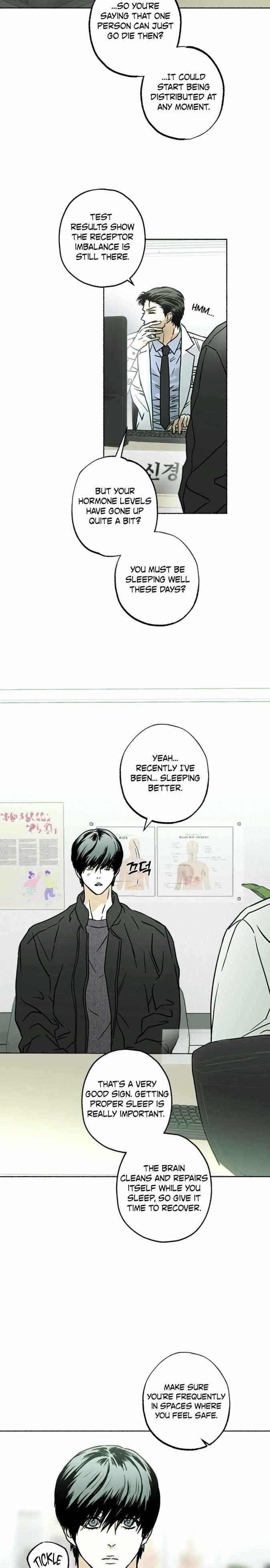 Happy Twogether Chapter 13 - Page 7 in English
