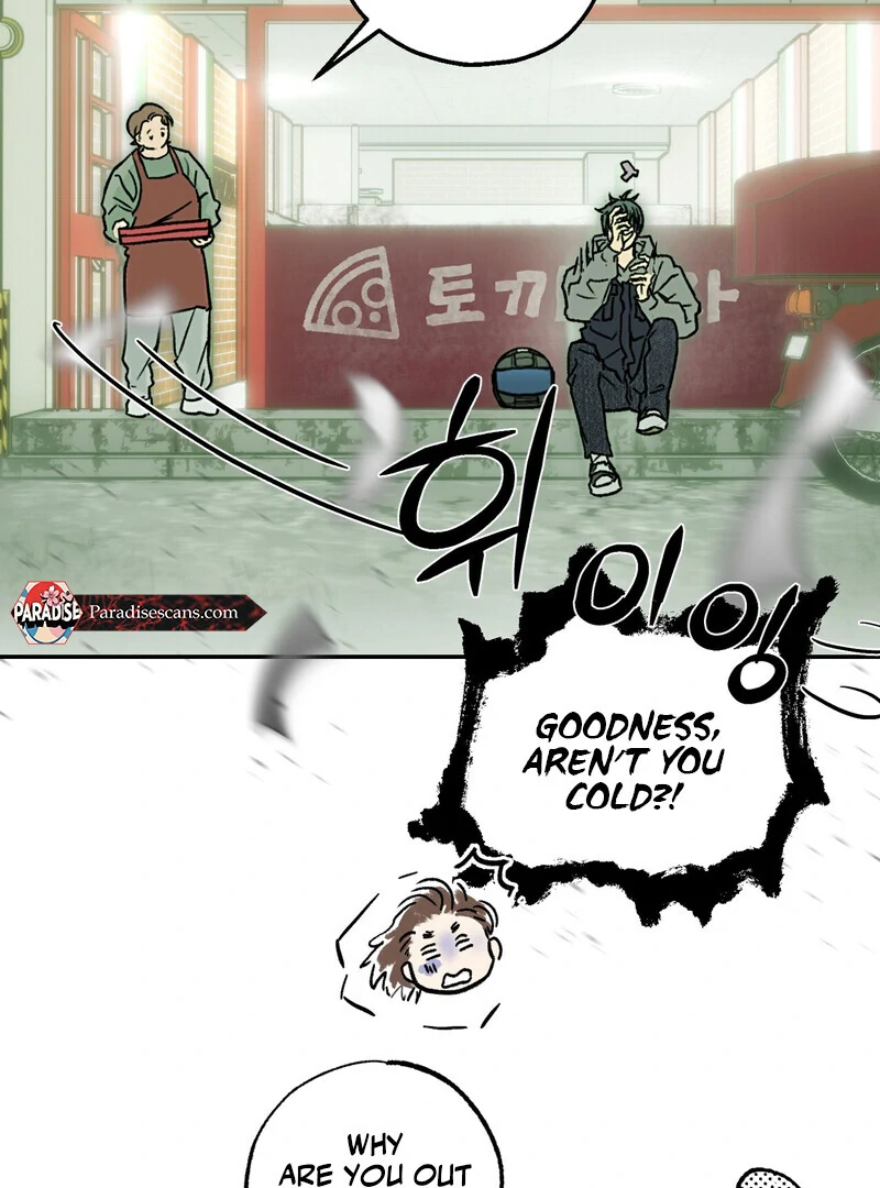 Happy Twogether Chapter 18 - Page 5 in English