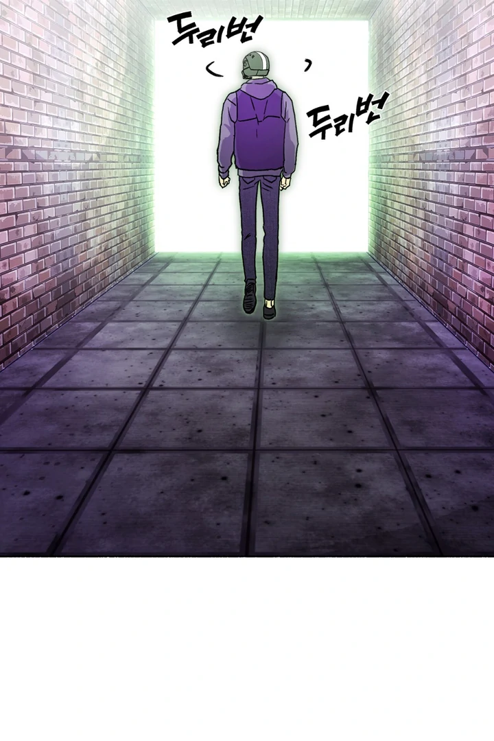 Happy Twogether Chapter 2 - Page 19 in English