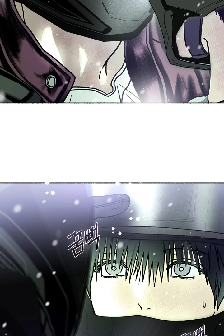 Happy Twogether Chapter 2 - Page 5 in English