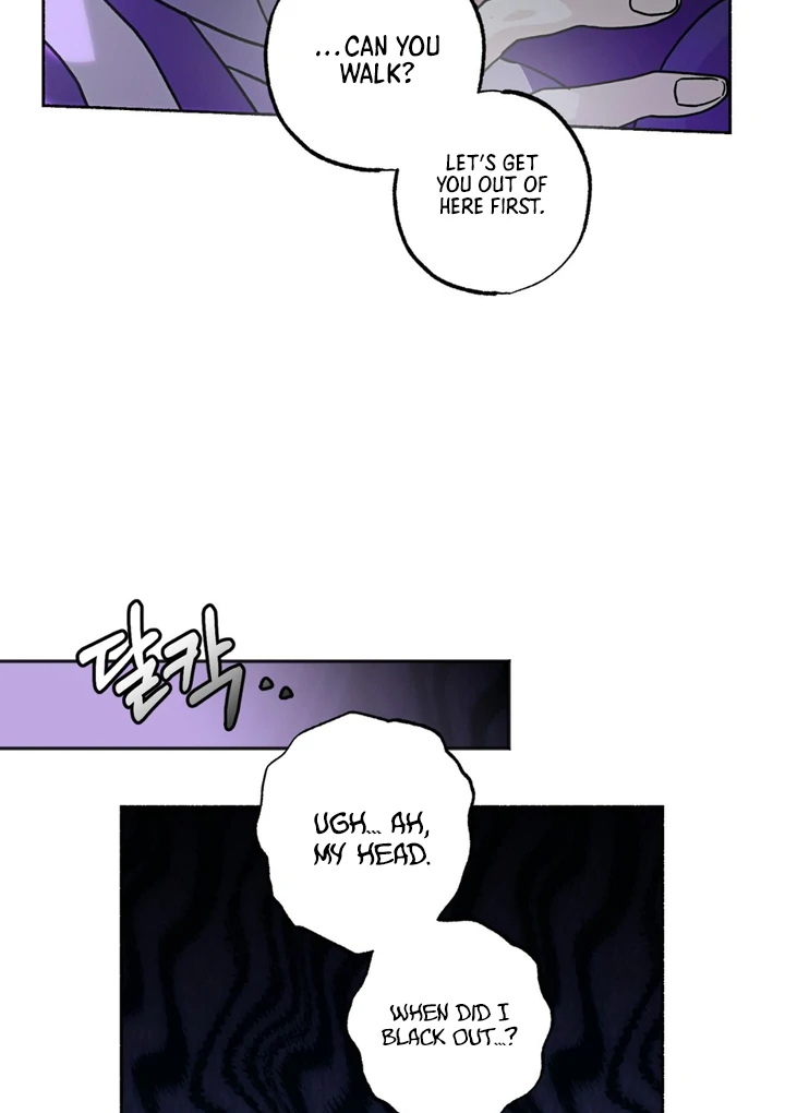 Happy Twogether Chapter 2 - Page 53 in English