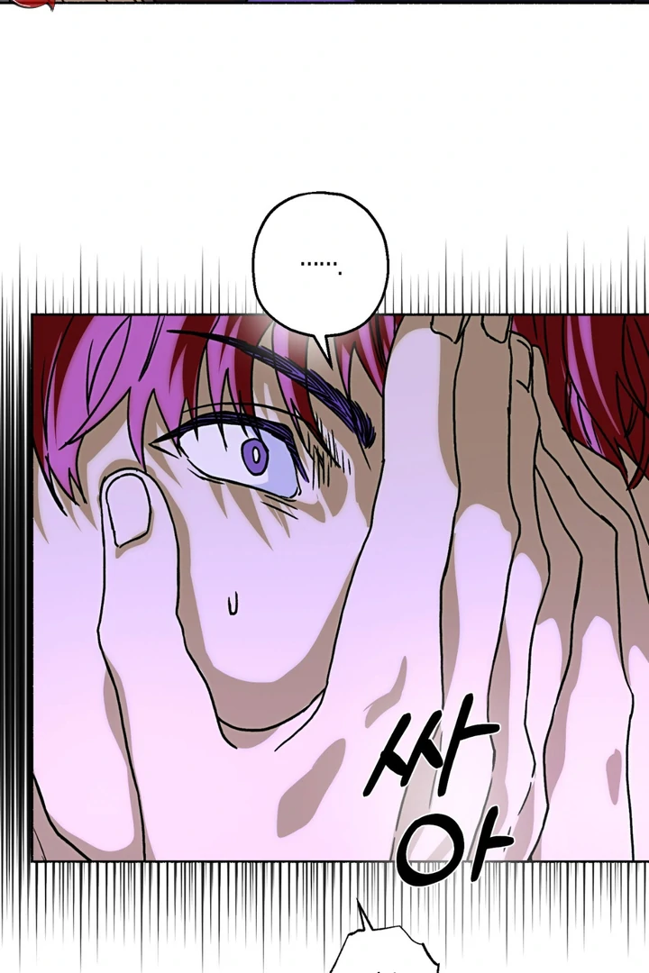 Happy Twogether Chapter 2 - Page 65 in English