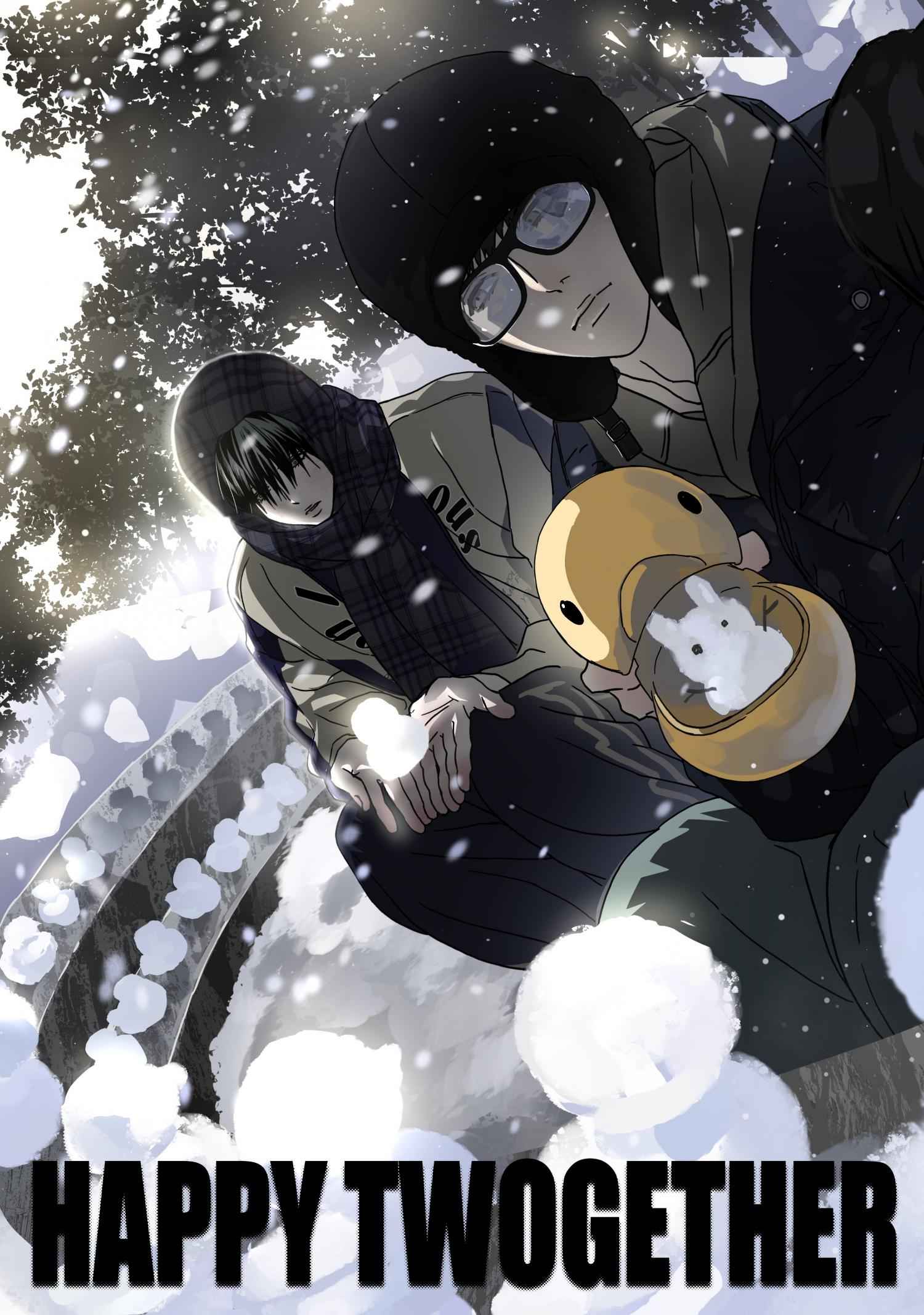 Happy Twogether Chapter 20 - Page 8 in English