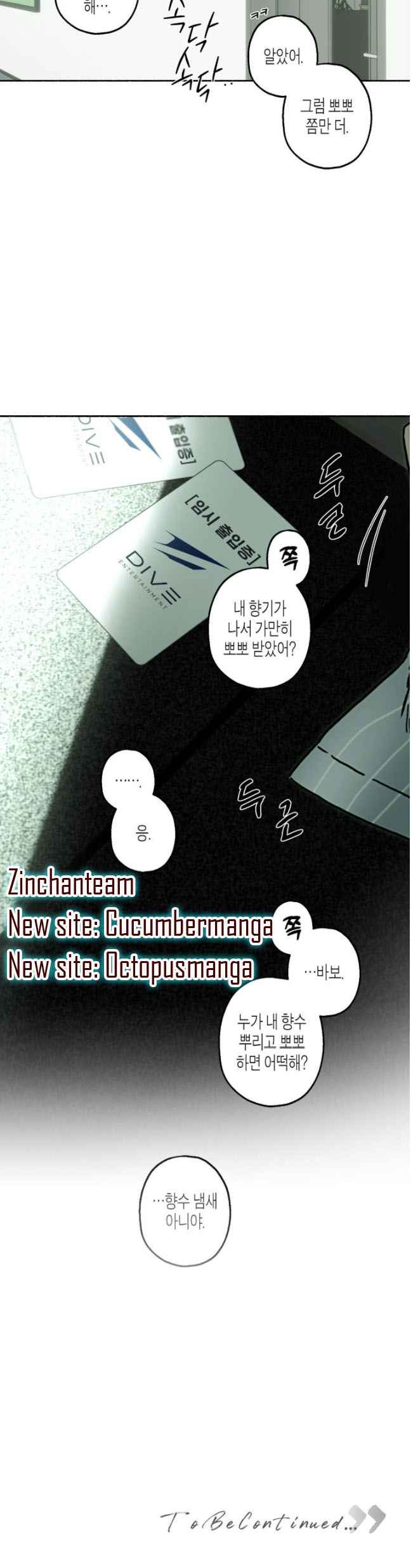 Happy Twogether Chapter 25.5 - Page 4 in English