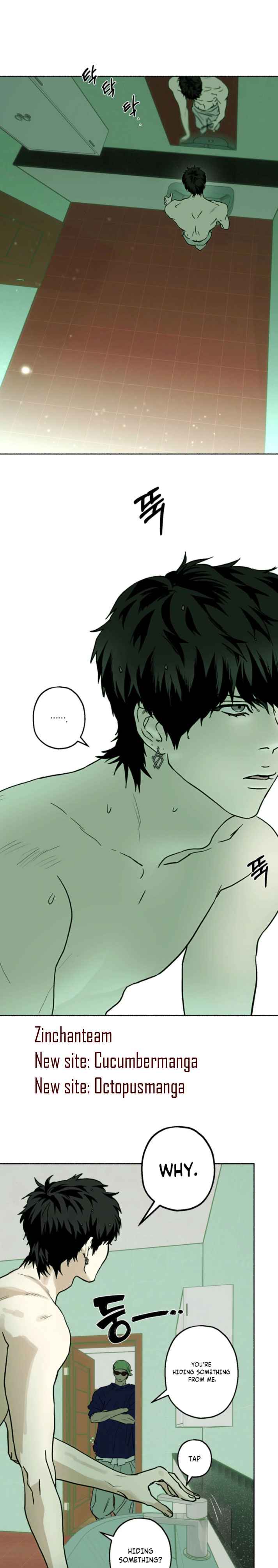 Happy Twogether Chapter 26 - Page 7 in English