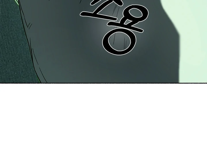 Happy Twogether Chapter 3 - Page 14 in English
