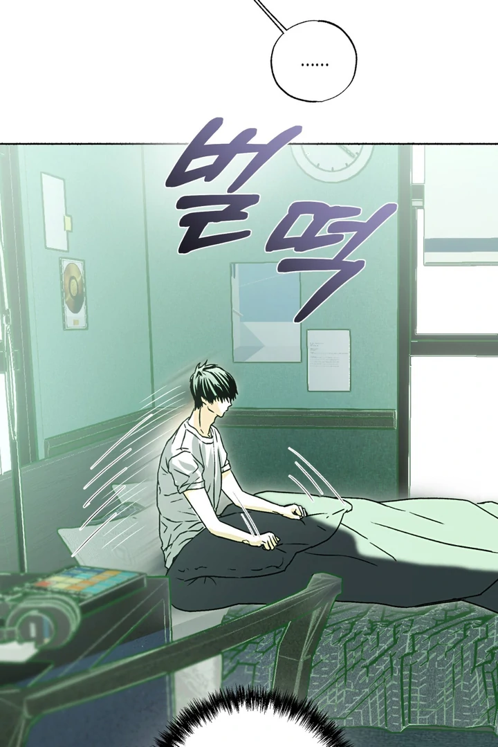 Happy Twogether Chapter 3 - Page 16 in English