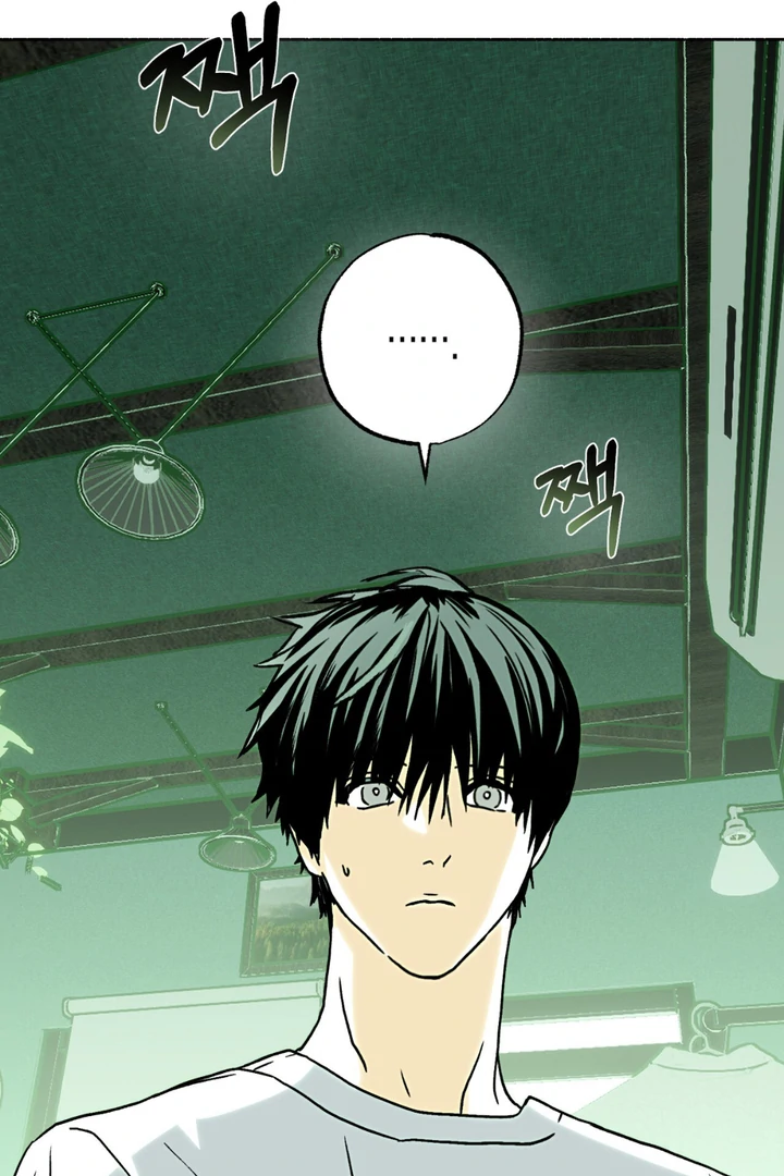 Happy Twogether Chapter 3 - Page 29 in English