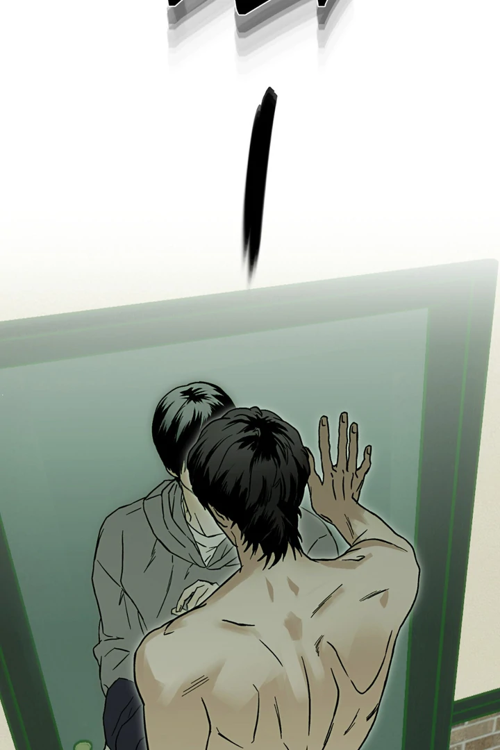 Happy Twogether Chapter 3 - Page 74 in English