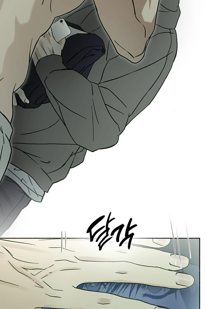 Happy Twogether Chapter 4 - Page 46 in English