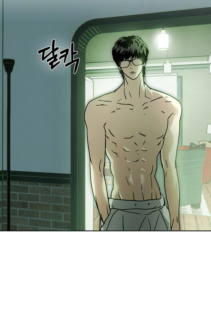 Happy Twogether Chapter 4 - Page 48 in English