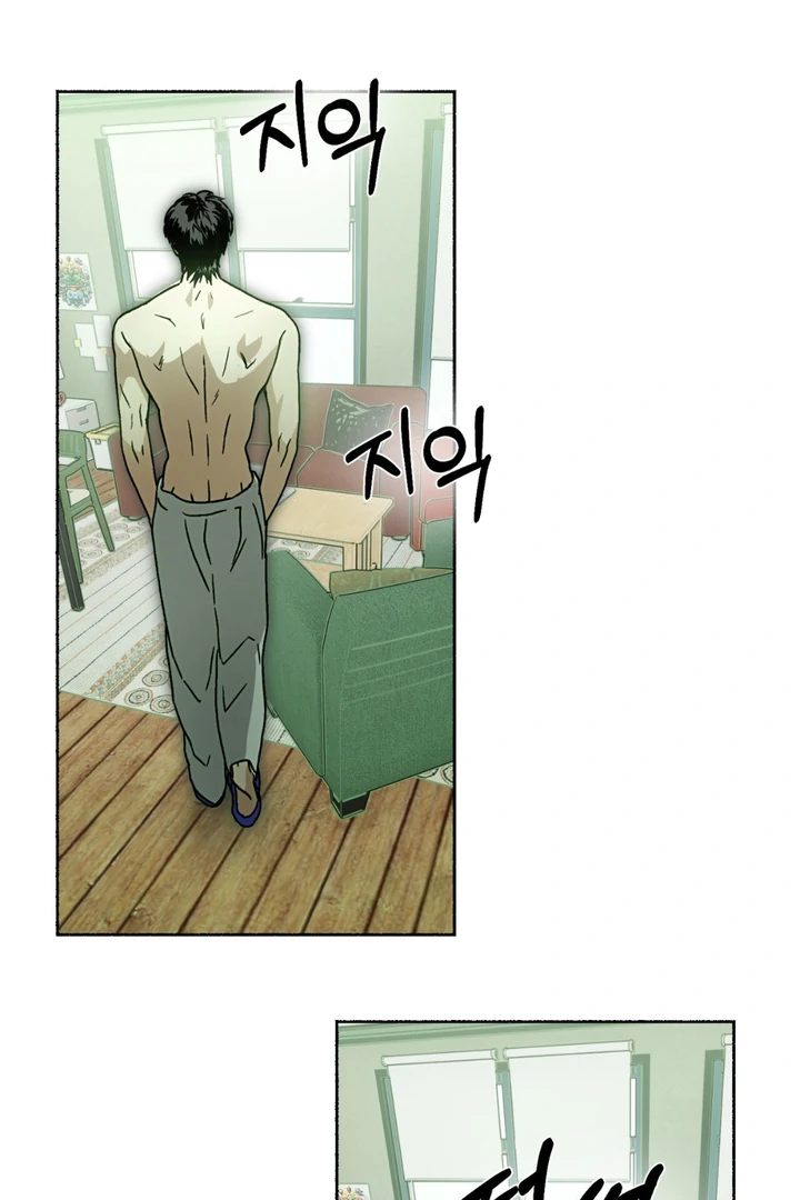 Happy Twogether Chapter 4 - Page 49 in English