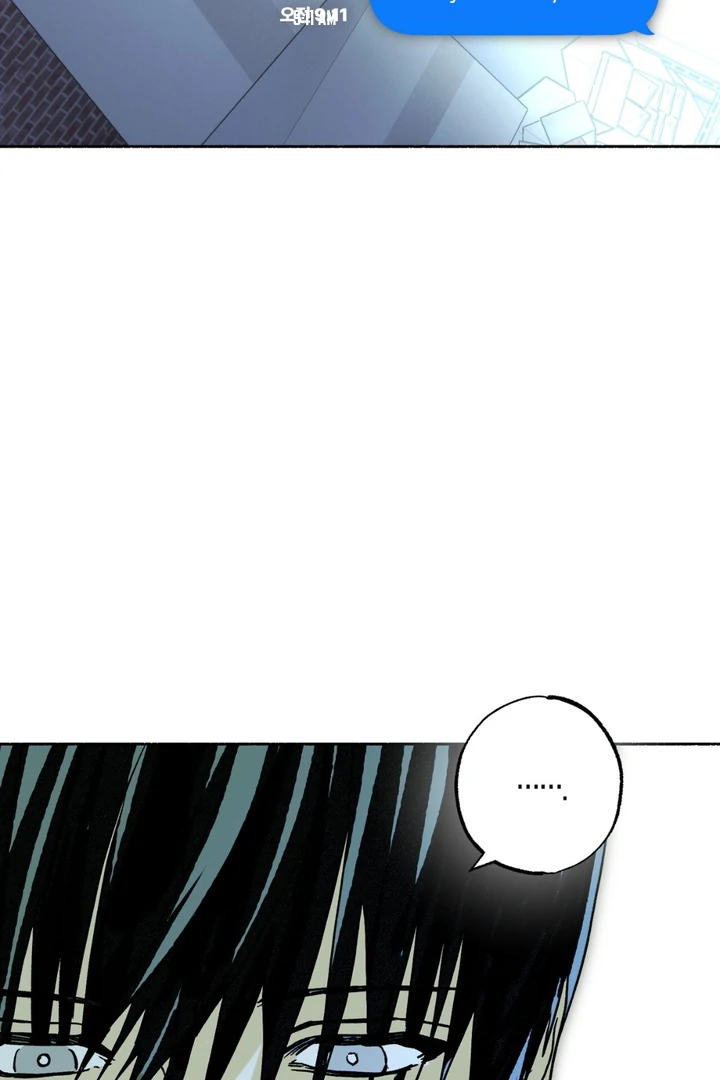 Happy Twogether Chapter 4 - Page 80 in English