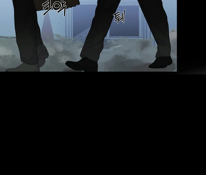 Happy Twogether Chapter 5 - Page 49 in English