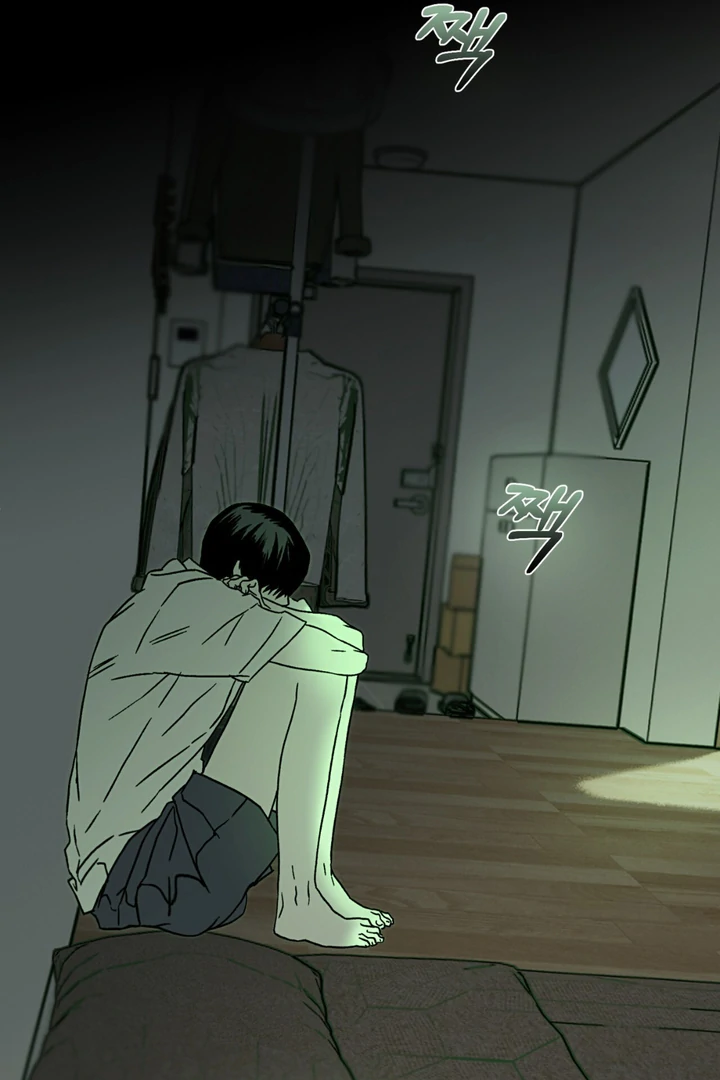 Happy Twogether Chapter 5 - Page 51 in English