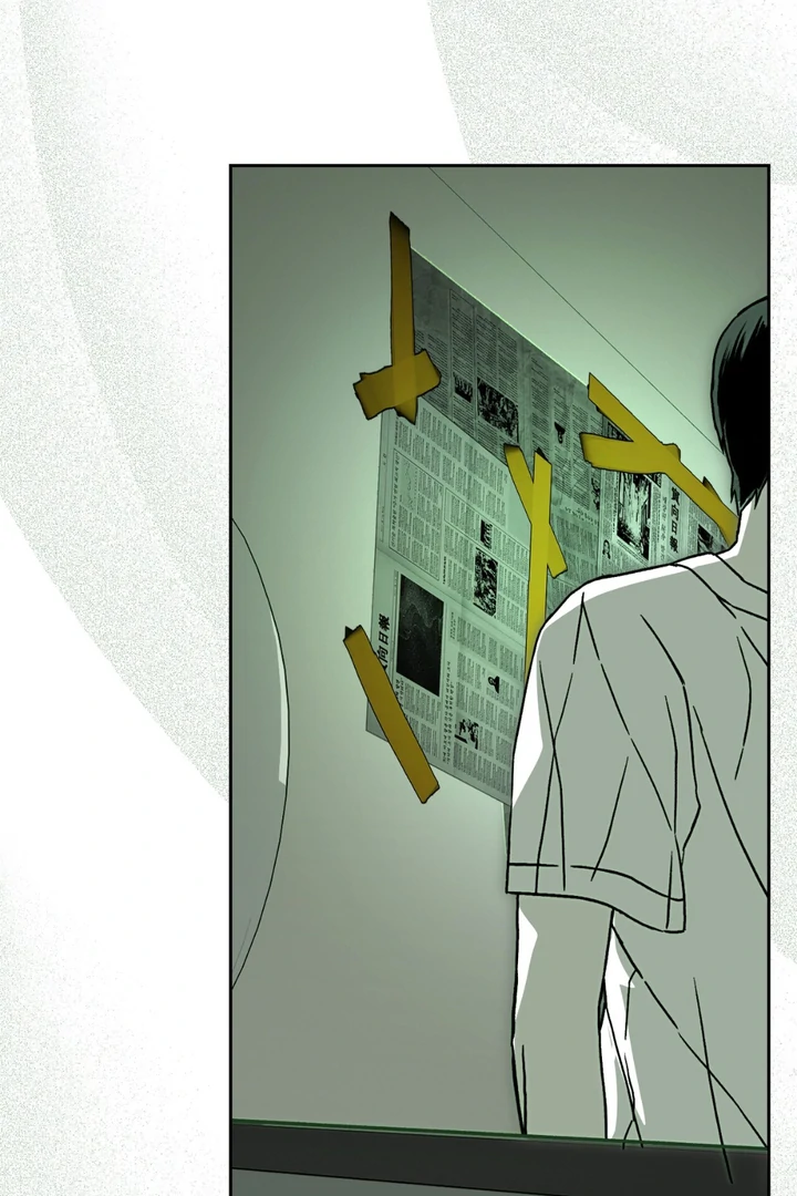 Happy Twogether Chapter 5 - Page 57 in English