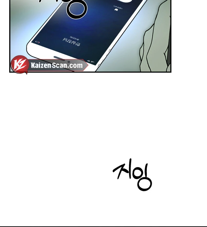 Happy Twogether Chapter 5 - Page 69 in English