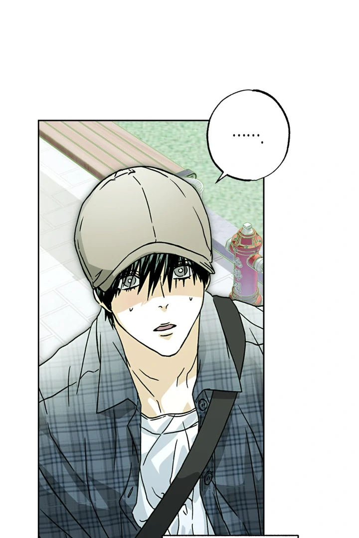 Happy Twogether Chapter 5 - Page 74 in English