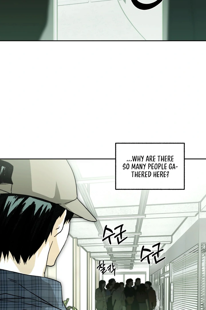 Happy Twogether Chapter 5 - Page 84 in English
