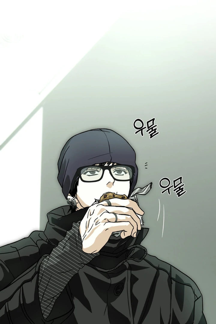 Happy Twogether Chapter 5 - Page 93 in English