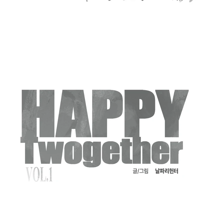 Happy Twogether Chapter 5 - Page 96 in English