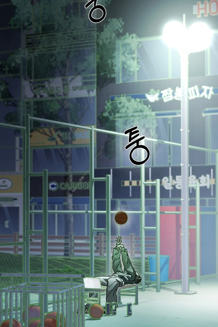 Happy Twogether Chapter 6 - Page 3 in English